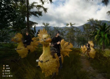 Vừa đặt chân lên PC, Final Fantasy XV đã khiến cộng đồng game thủ phải nức lòng khi được hỗ trợ mod