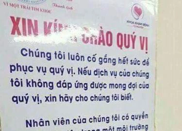 Để tránh đổ máu trên bệnh án, bệnh viện treo tấm biển có một không hai