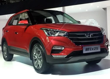 Hyundai Creta 2017 lộ diện với giá 375 triệu đồng