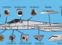 Tiết lộ chi tiết bên trong về tiêm kích PAK T-50