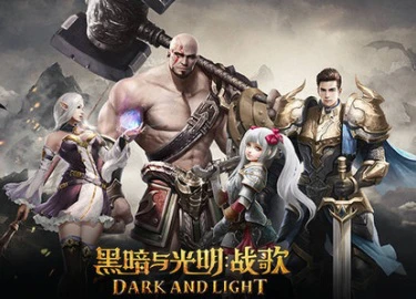 Dark and Light: Tales of Gaia - MMORPG thế giới mở bản đồ "siêu rộng" mở test hôm nay