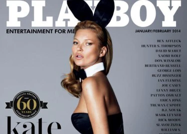 Minh tinh thế giới nào từng lên bìa tạp chí Playboy?