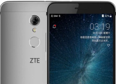 ZTE ra mắt điện thoại camera 13MP, giá chỉ 2,4 triệu đồng