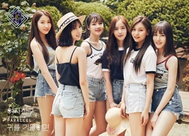 Nhóm nhạc GFRIEND gặp tai nạn trên đường biểu diễn, phải nhập viện khẩn cấp