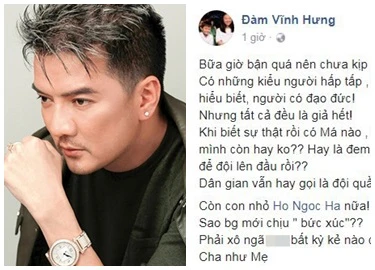 Đàm Vĩnh Hưng nhắn Hà Hồ: 'Phải xô ngã bất kỳ kẻ nào có ý tưởng leo lên đầu mình'