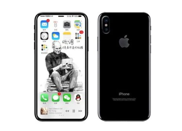 iPhone mới chưa ra mắt, thị trường chợ đen đã nhộn nhịp