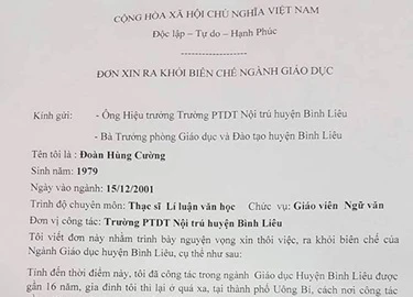 Thầy giáo xin ra khỏi ngành sau 16 năm: Không làm tốt, ở lại là tham ô