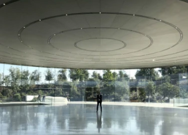 Bí mật bên trong Steve Jobs Theater