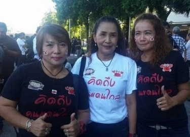 Thái Lan siết chặt an ninh trước phiên xử vắng mặt Yingluck