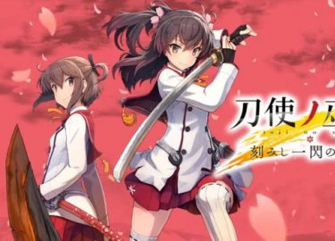 Toji no Miko - Series phim hoạt hình Anime hấp dẫn đã đổ bộ lên mobile