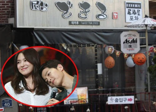 Ghé thăm những điểm Song Joong Ki - Song Hye Kyo hẹn hò, viết nên câu chuyện tình yêu