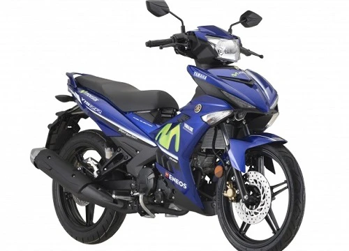 Yamaha Y15ZR GP Edition 2018 trình làng, giá 48 triệu đồng