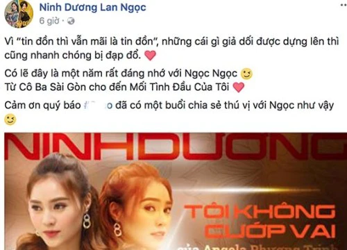 Lan Ngọc lại lên tiếng vì bị fan Angela Phương Trinh tố "cướp vai"