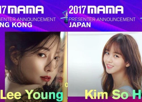 MAMA Hồng Kông có Lee Young Ae, Nhật có Kim So Hyun công bố giải, còn Việt Nam chọn những gương mặt này