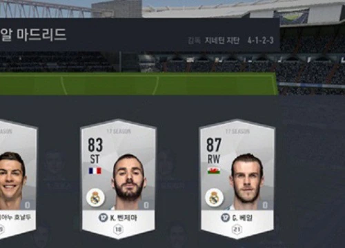 Thẻ season 17 sẽ là loại thẻ cầu thủ đầu tiên hiện diện trong FIFA Online 4