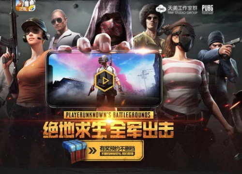 Tencent chơi lớn, PUBG Mobile sẽ có tới 2 phiên bản "chính chủ" được phát hành