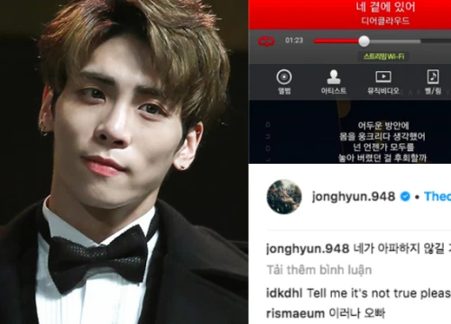 Bài đăng cuối cùng của Jonghyun (SHINee) trên Instagram vào tháng trước gây chú ý sau tin tự tử