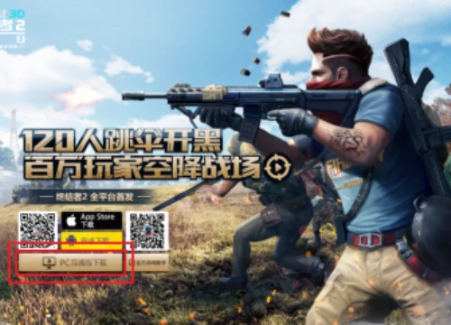 Các cách sửa lỗi đóng ứng dụng, treo logo khi chơi Rules Of Survival