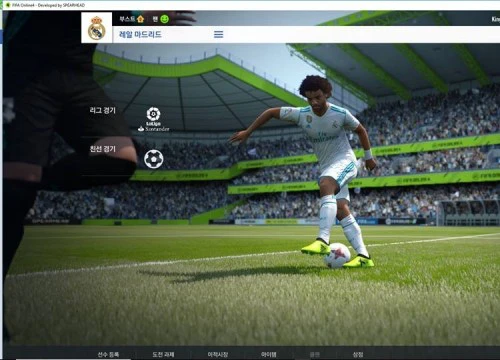 Tổng quan về Gameplay và những điều mới mẻ của FIFA Online 4