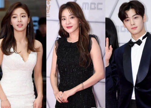 Thảm đỏ MBC Entertainment Awards: Dara bỗng già chát, bị mỹ nhân gợi cảm vô danh và loạt sao nữ sexy đè bẹp