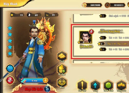 Mối quan hệ "mờ ám" của Lâm Triều Anh và Quách Tĩnh trong tựa game này đang khiến nhiều người chơi... bối rối