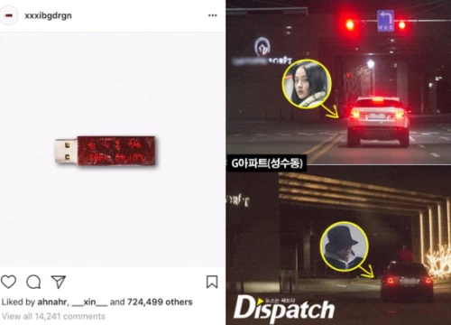 Bị Dispatch bóc ảnh hẹn hò, G-Dragon chẳng thèm lên tiếng mà tỉnh bơ đăng hình mới