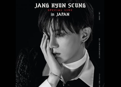 Hậu xác nhận hẹn hò, concert của Hyunseung (Beast) tại Nhật bị hủy bỏ