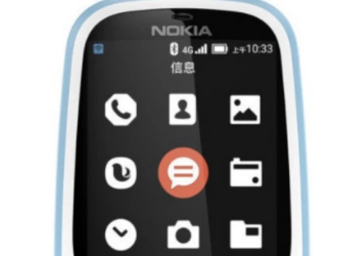 Nokia 3310 thêm bản 4G, hỗ trợ phát Wi-Fi