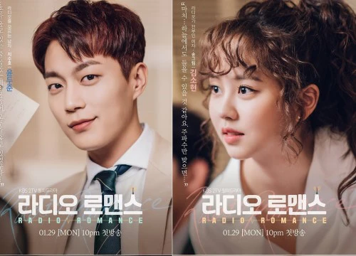 "Radio Romance" khởi đầu tương đối, Yoon Doo Joon và Kim So Hyun được khen ngợi