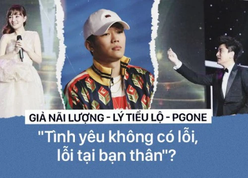 Giả Nãi Lượng: "Anh cảm động được trời, cảm động được đất, vậy mà sao chẳng thể khiến em lay động?"