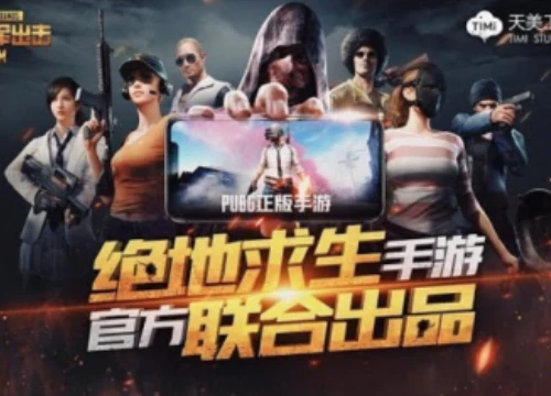 PUBG Mobile của Tencent và BlueHole tung video giới thiệu gameplay