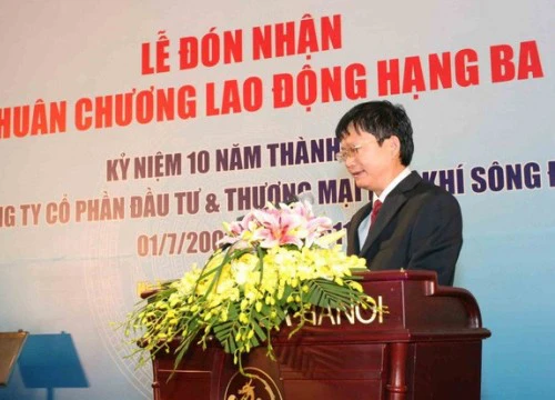 Xét xử em trai ông Đinh La Thăng tội "Tham ô tài sản" ngày 24/1 tới