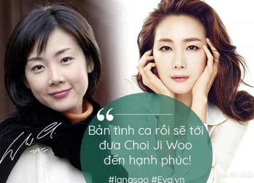 Hồi đáp Bản Tình Ca Mùa Đông: Nấc thang hạnh phúc nào cho "Nữ hoàng phim bi" Choi Ji Woo