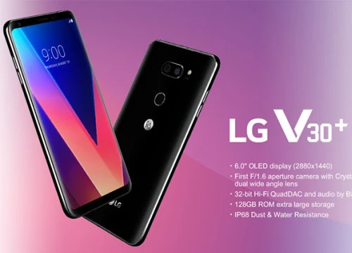 LG V30 nâng cấp tích hợp trí tuệ nhân tạo sẽ được ra mắt tháng sau