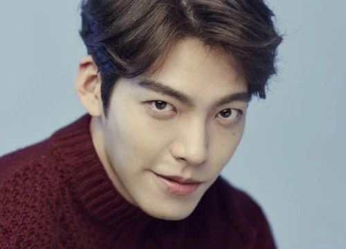 Công ty chủ quản tiết lộ: Có hay không khả năng Kim Woo Bin quay trở lại hoạt động vào nửa cuối năm nay?