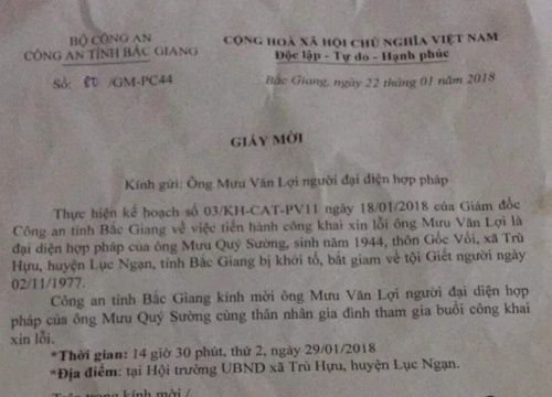 Được giải án oan giết vợ sau 4 thập kỷ, khi đã là người thiên cổ