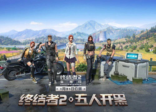 Cuộc chiến sinh tồn Rules of Survival 300 người sẽ ra mắt ngày 07/02