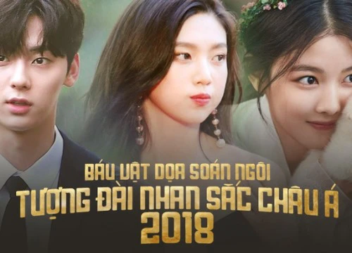 Trong năm mới 2018, đây sẽ là những &#8220;báu vật&#8221; tiềm ẩn có thể soán ngôi loạt tượng đài nhan sắc châu Á