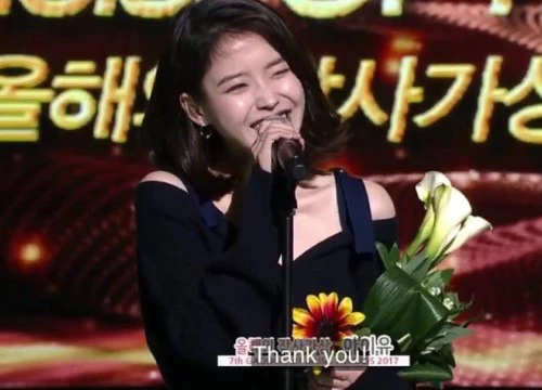 Vượt nhiều tên tuổi, IU cười tít mắt "hốt trọn" giải Gaon Chart Music Awards lần thứ 7