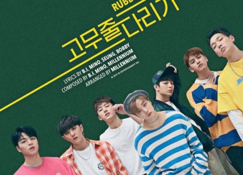 iKON và NCT 'gây chiến' ngày 5/3, fan đau đầu chọn người chiến thắng