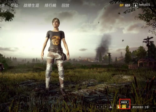 Trung Quốc vừa nghĩ ra cách chống hack PUBG "cực gắt" mà cả thế giới không server nào có