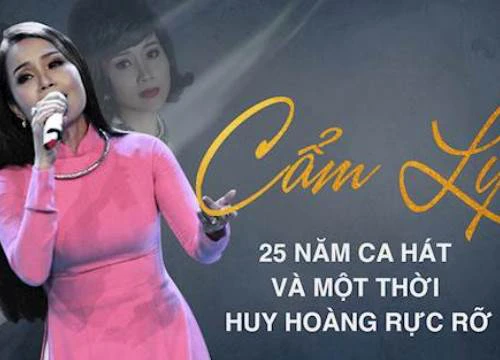 Cẩm Ly - 'Chị Tư' bình dân và 25 năm huy hoàng rực rỡ