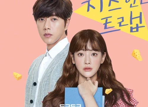 Điện ảnh Hàn tháng Ba: "Cheese in the Trap" và "vợ chồng" So Ji Sub - Son Ye Jin đổ bộ