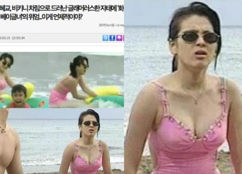 Hot không kém tin sự kiện, ảnh hiếm Song Hye Kyo hở hang khoe vòng 1 đẫy đà vào 20 năm trước đang gây bão