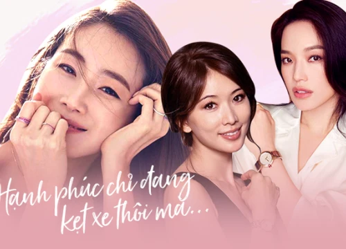 Choi Ji Woo, Song Hye Kyo, Thư Kỳ, Từ Nhược Tuyên..., những mỹ nhân "bình tĩnh sống" chờ hạnh phúc kẹt xe tới đón