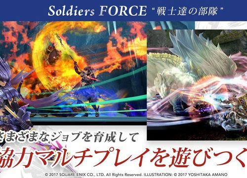 Final Fantasy Explorers Force &#8211; MMORPG 3D đậm chất Nhật Bản đã chính thức ra mắt