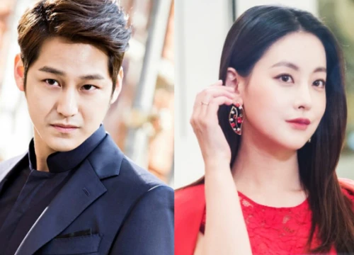 HOT: Kim Bum và mỹ nhân "Hoa du ký" Oh Yeon Seo xác nhận hẹn hò!