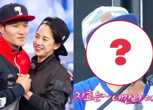 Không phải Kim Jong Kook, đây mới chính là người đàn ông Song Ji Hyo muốn hẹn hò