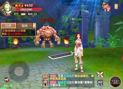 Sợ phải đơn độc trong game online? Hãy chờ đợi S Online ra mắt, hệ thống Guild của tựa game này quá ấn tượng!