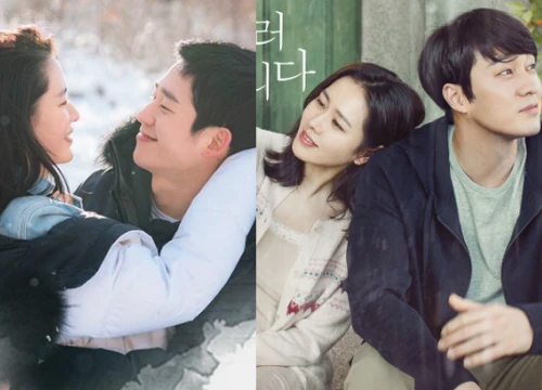 Sắp có một tin hẹn hò khủng gây bùng nổ: Son Ye Jin và Jung Hae In lọt vào tầm ngắm, nhưng cặp thứ 3 mới được thích nhất